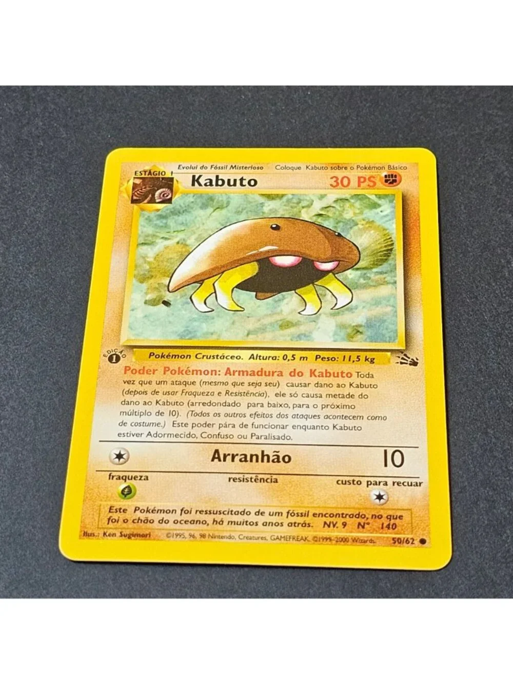 Kabuto 1st Edition 50/62 Portuguese Fossil Set Pokemon Card